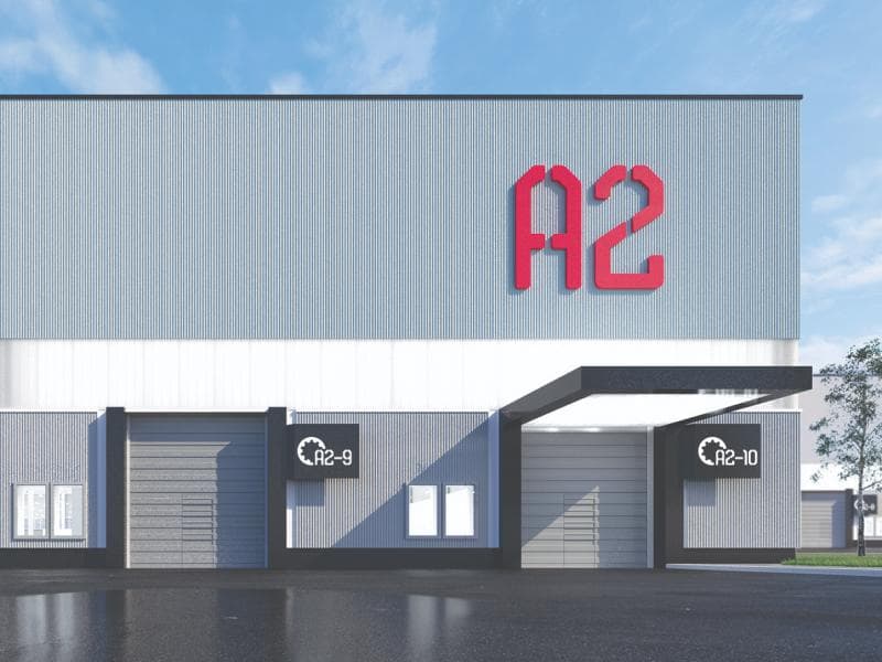 industrijski-park-pobeda